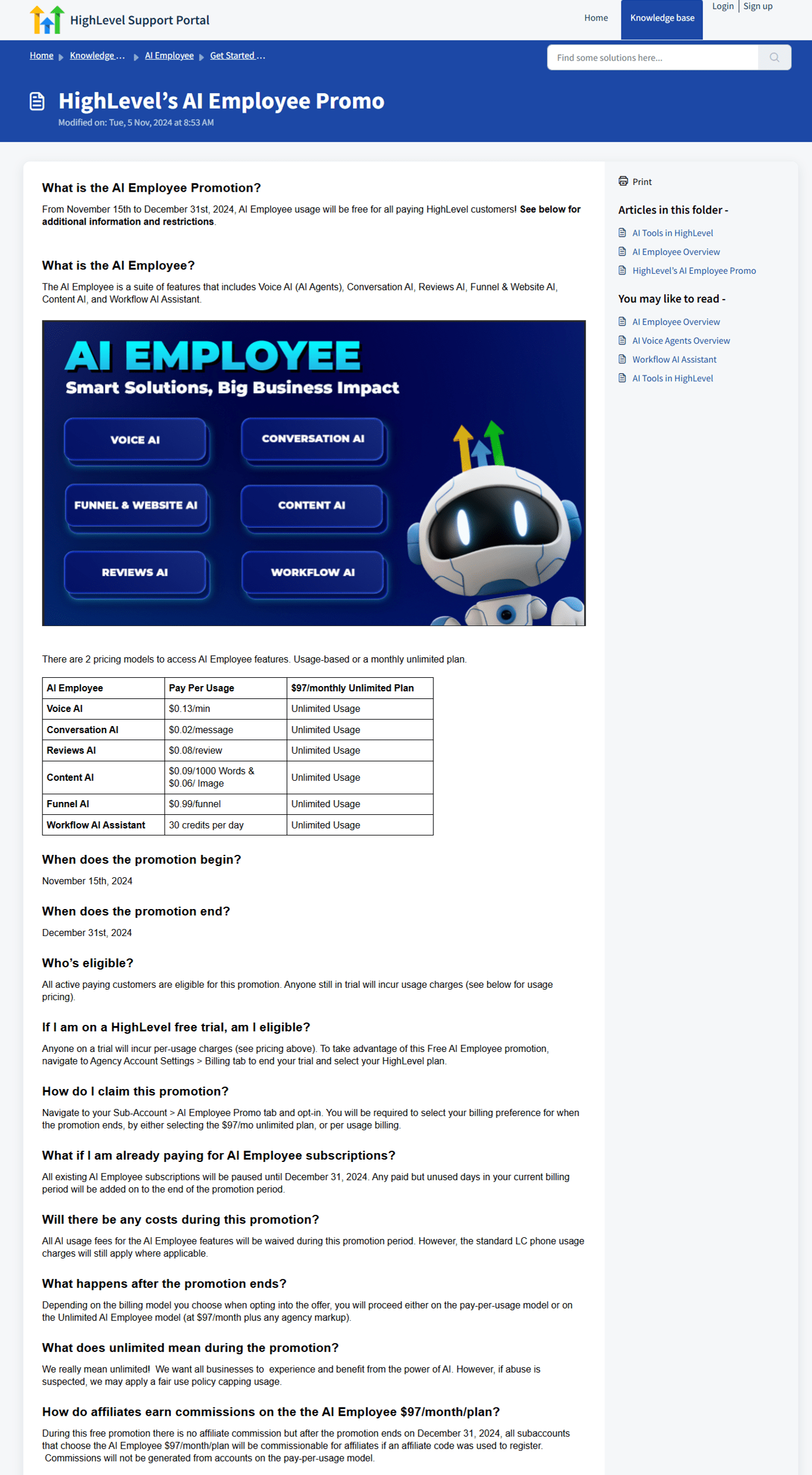 page from GHL help areas